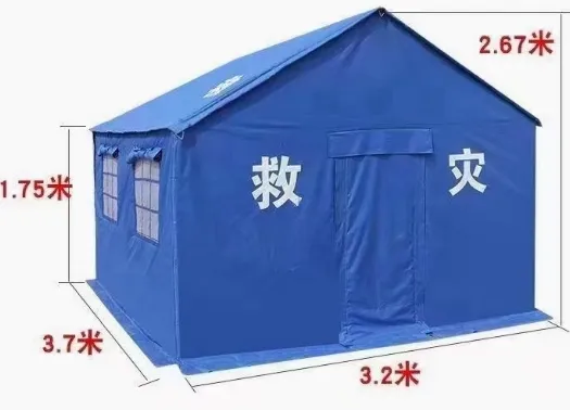 DRT-001 Customize Disaster Relief Tents - image 2